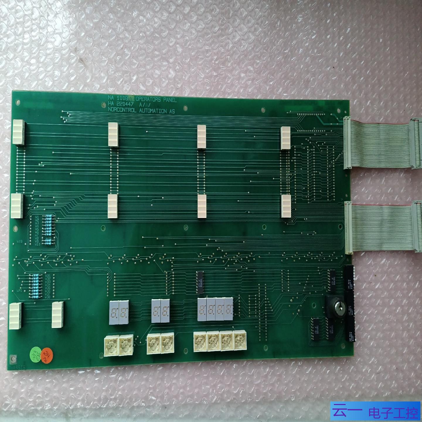 NOR CONTROLSAU8810操作板NA1008；议价