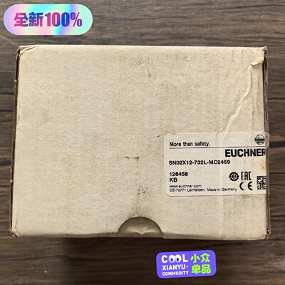 全新原装正品安士能SN02X12732LMC2459-议价
