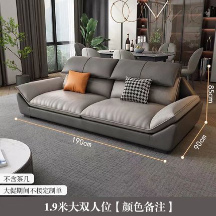 布艺沙发客厅现代简约大小户型轻奢简约防猫抓可拆洗转角沙发组合