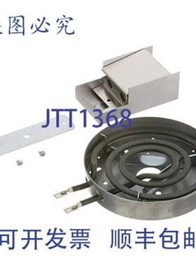 供应Wells WEL50387 的加热元件总成 120V 450W 6 DIA 50387