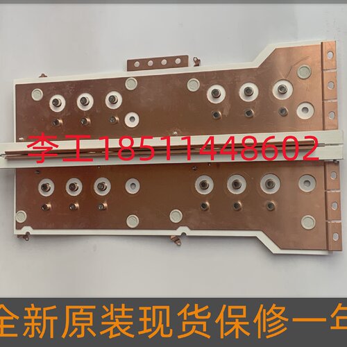供应6SY7000-0AE52全新原装6SE7041-1WL60-2WL60-3TL60变频器铜排