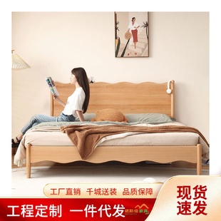 现代简约实木床1.8米榉木双人婚床卧室小户型男孩女孩1.5米儿童床