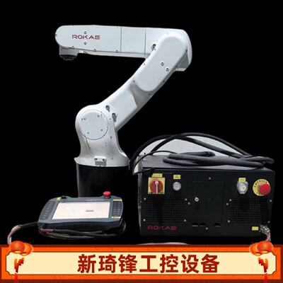 议价ROKAE珞石六轴机器人/XB7Ls-R906/XBC3-05400/XP-T05