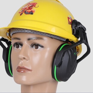 防护耳隔音耳罩 MSA梅思安耳罩防工业噪音耳罩10190356头帽盔式
