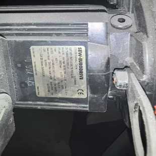 询价服减速机8757M71