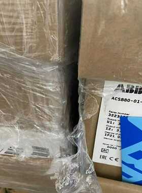 （议价）ACS880-01-03A3-31.1KWAB