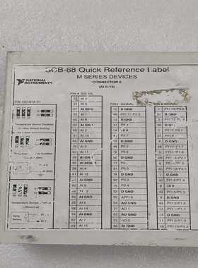 【星慕电子】NATIONAL INSTRUMENTOS SCB-68
