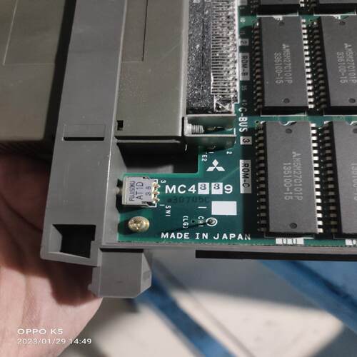 MC4339一个，。(胖胖商铺）