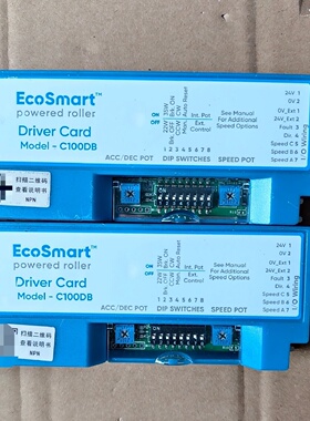 C100DB滚筒控制卡EcoSmar议价