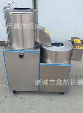 土豆清洗去皮切丝切片一体机胡萝卜青萝卜切条设备马铃薯切片机