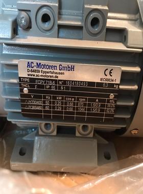 询价~AC-MOTOREN GMBH电机
