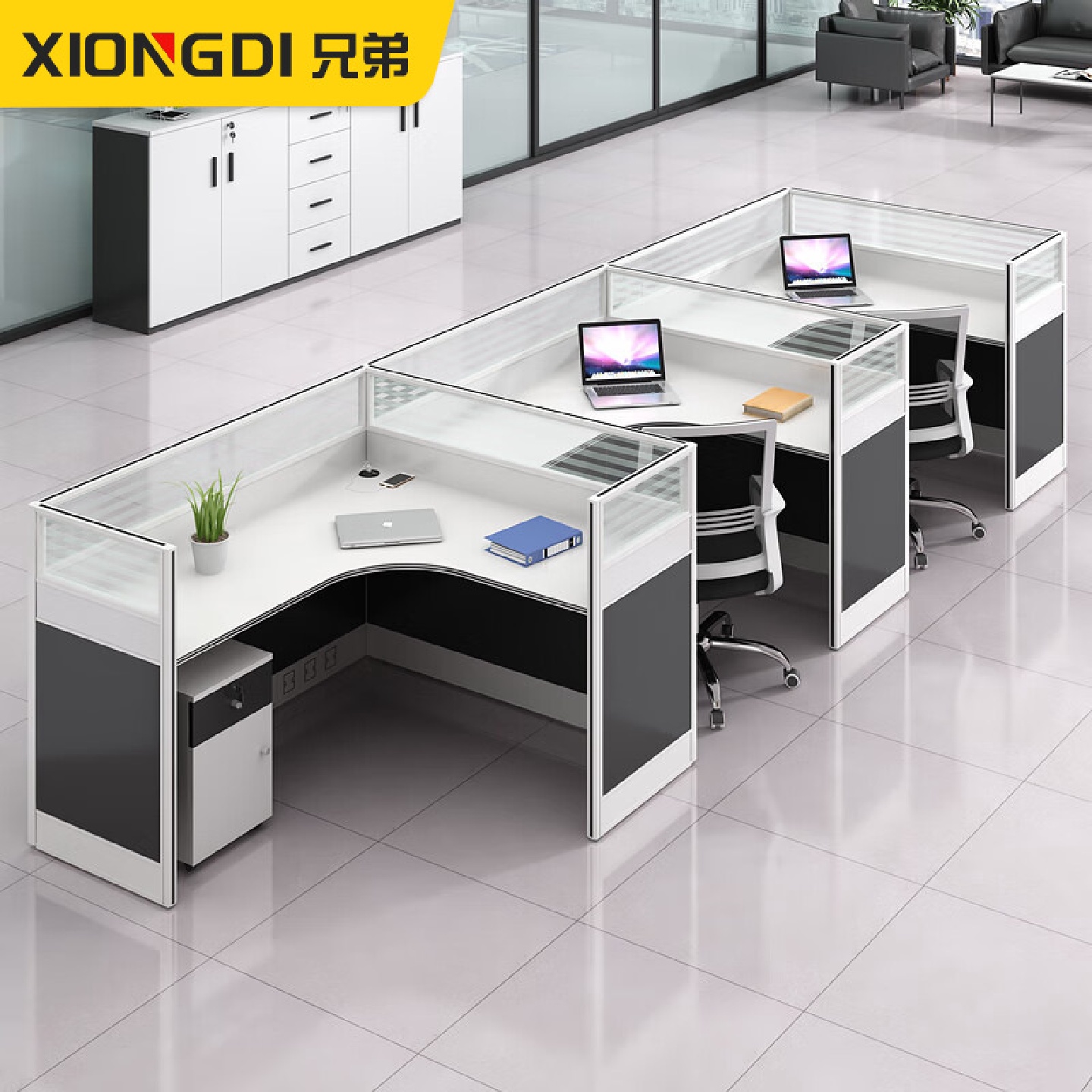 屏风职员办公桌简约现代2/4/6双人员工位桌椅组合财务室工作卡座