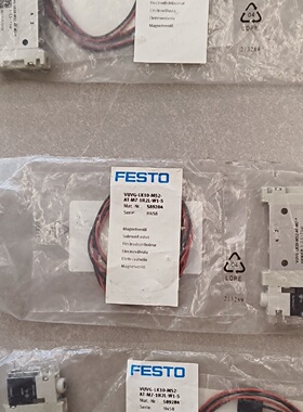 询价-FESTO费斯托电磁阀VUVGLK10M52AT