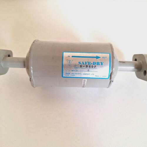 Tomoe Engineering S350F  4J SafeDry