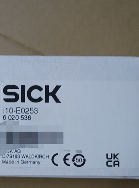 溢价-西克SICK安全锁i10E0253订货号6020536