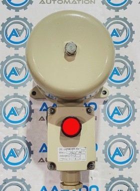 Lumire De Signal DC Bell NBL12024Z 24VDC