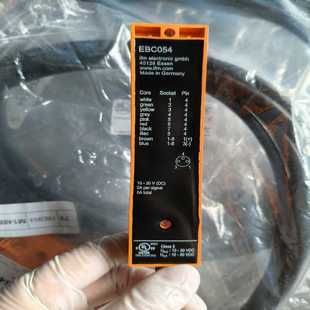 咨询 线长5米 IFM易福门EBC054