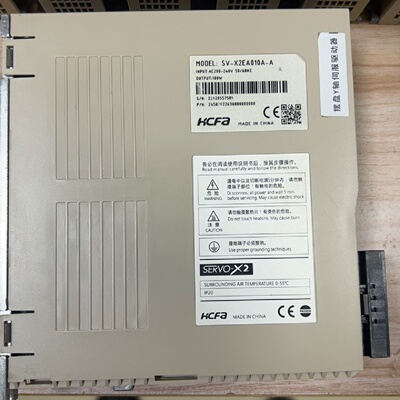 询价*禾川伺服驱动器SVX2EA010AA100W驱动就只是
