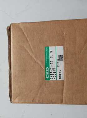 CHBF-X1-20-OL-S-DC24V