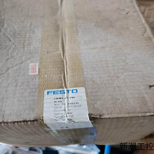 FESTO费斯托电机EMMS-AS-140-MR议价商品
