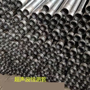 声测管505457mm桥梁桩基超声波检测管钳压螺旋套筒式注浆钢花管