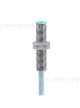 PILZ皮尔兹安全开关现货5D41380