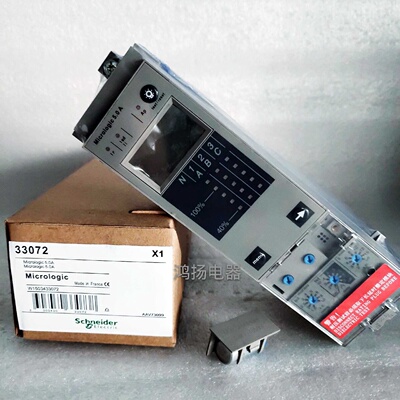 配件MIC 5.0A 33072议价
