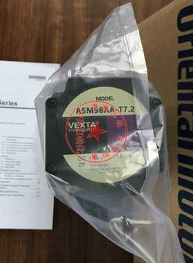 原装VEXTA东方电机ASM98AA-T7.2