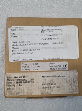 PEPPERLFUCHS Z961 71795 ZSYSTEM ZENER BARRIER FREE FAST SHIP