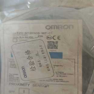 c1七个如图一个已开询价 e2g m12kn05