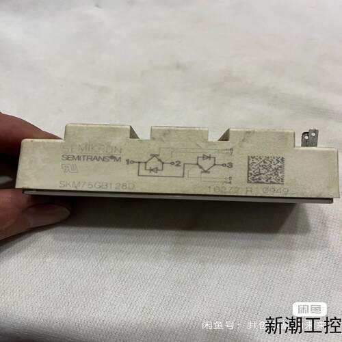 IGBT 西门康模块二个SKM75GB128D69个松议价商品