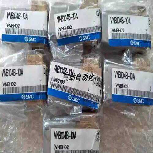 配件SMC进口原装气控阀EVNB104BS-F8A VNC104A-8A现货议价