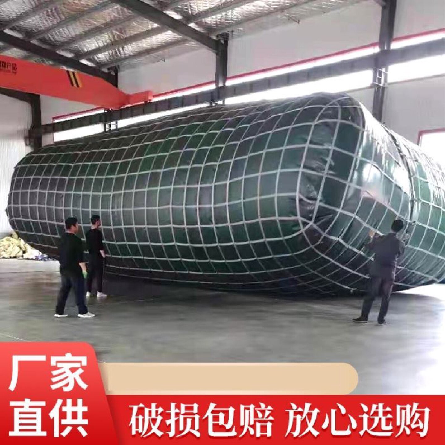 水囊大容量桥梁预压水袋囊户外软体浇地农用加厚储水袋车载便携袋