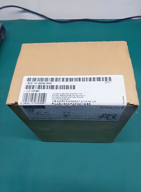 议价全新原装6ES7 157-0AD82-0XA0/6ES7157-0AD82-0XA0现货销售