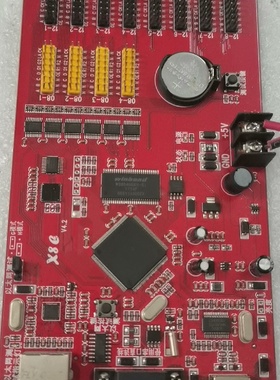 卡乐X8ELED显示屏控制卡V4.2版本支持以太网串-议价