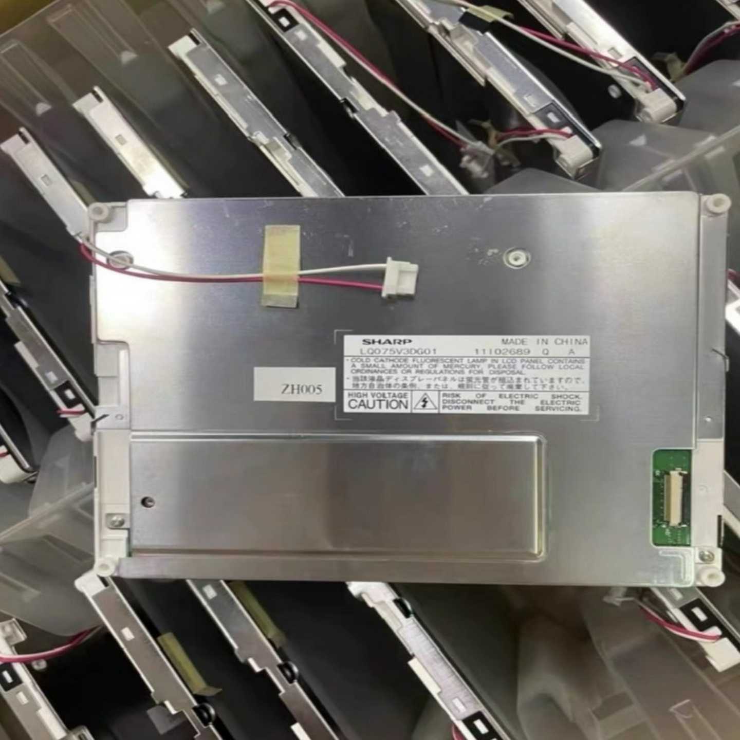 全新原装夏普7.5寸LQ075V3DG01液晶屏，中国制造，-议价
