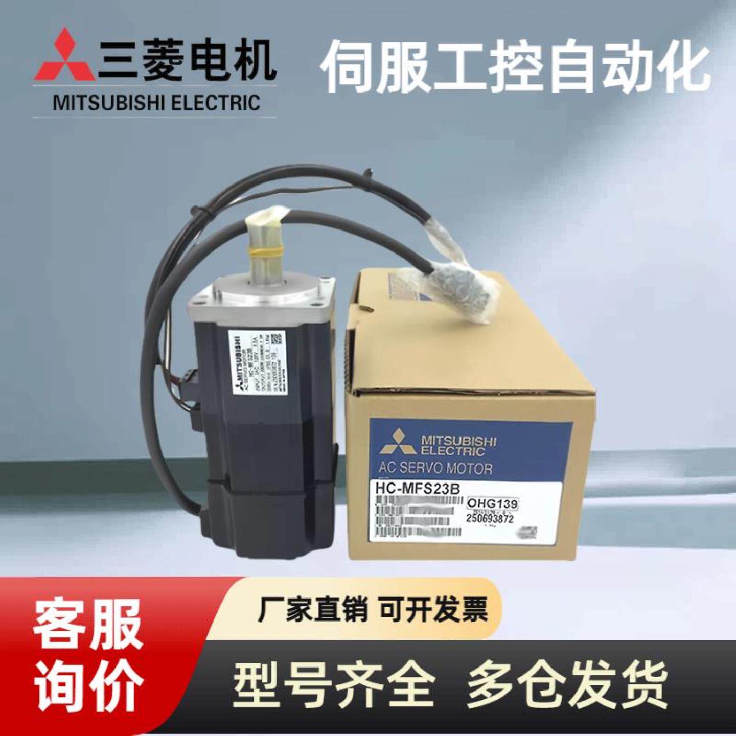 议价议价议价A306*  HC-KFS43 MFS43 KFS43B K BK -S2保1议价