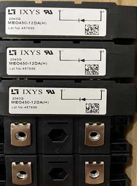 【议价】MEO450-12DA和都有，欢迎咨询适用