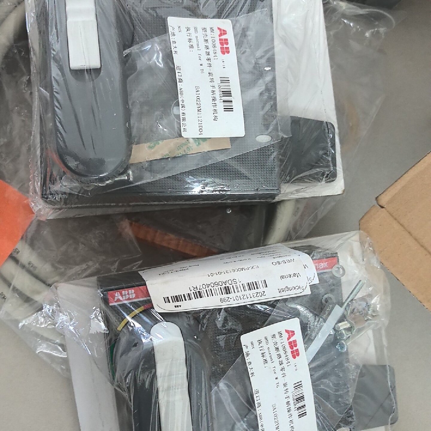 ABB塑壳断路器零件旋转手柄操作机构1SDA0604