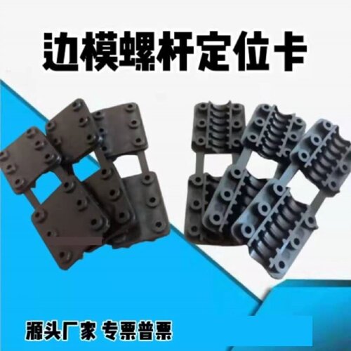 混泥土路面振平尺尺杆整平机铝合金尺杆加厚震动刮板振动尺配件