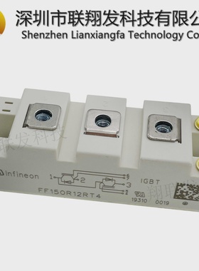 全新热卖电焊机FF50R12RT4FF75R12RT4FF100R12RT4FF150R12RT4