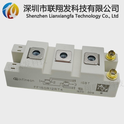 全新热卖电焊机FF50R12RT4FF75R12RT4FF100R12RT4FF150R12RT4