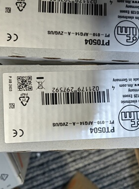 寻IIFM易福门压力传感器PT0504