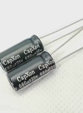 台产25V680uf丰宾8*16铝电解电容器高频低阻主板滤波固定105度