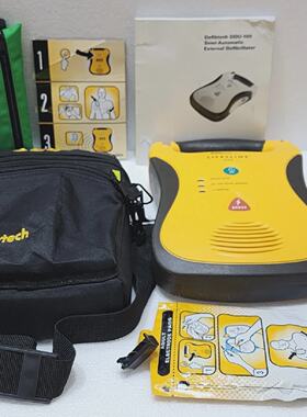 Defibtech Lifeline AED Semi Automatic w Carry custodia Adult