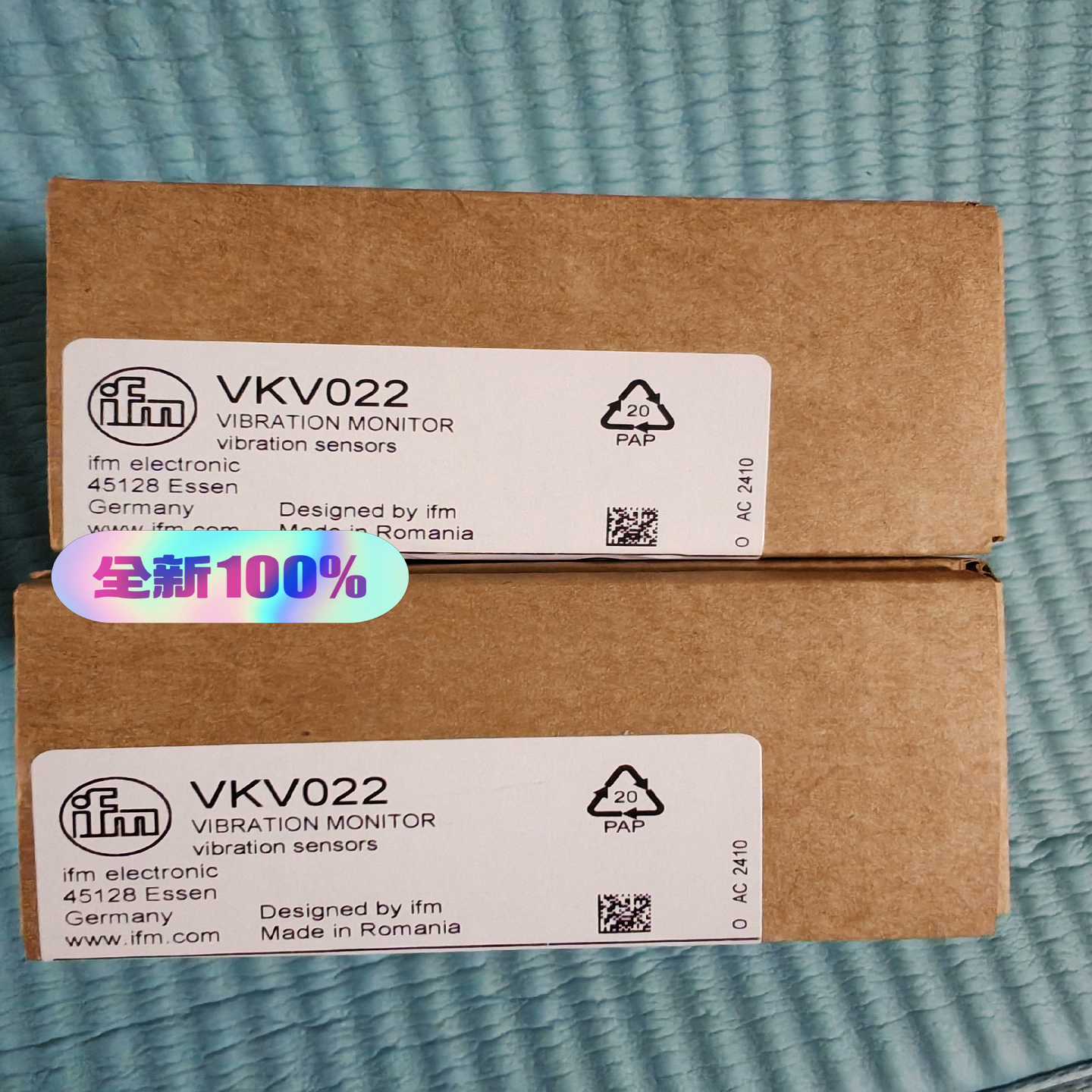 易福门IFM振动传感器VKV021VKV022报价为准询价图片