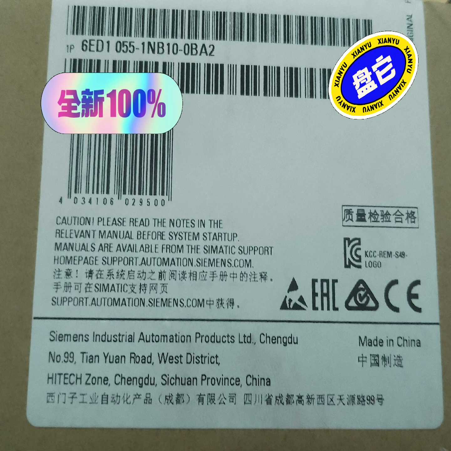 （请询价）6ED1055-1NB10-0BA2LOGO扩展模