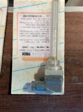 Ersatzeile/SPareParts08425传询价