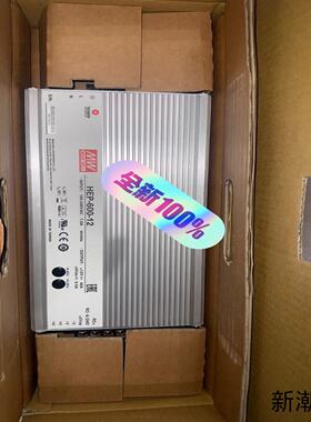 台湾明纬Meanwell 电源12V 40A 5Vsb 0议价商品