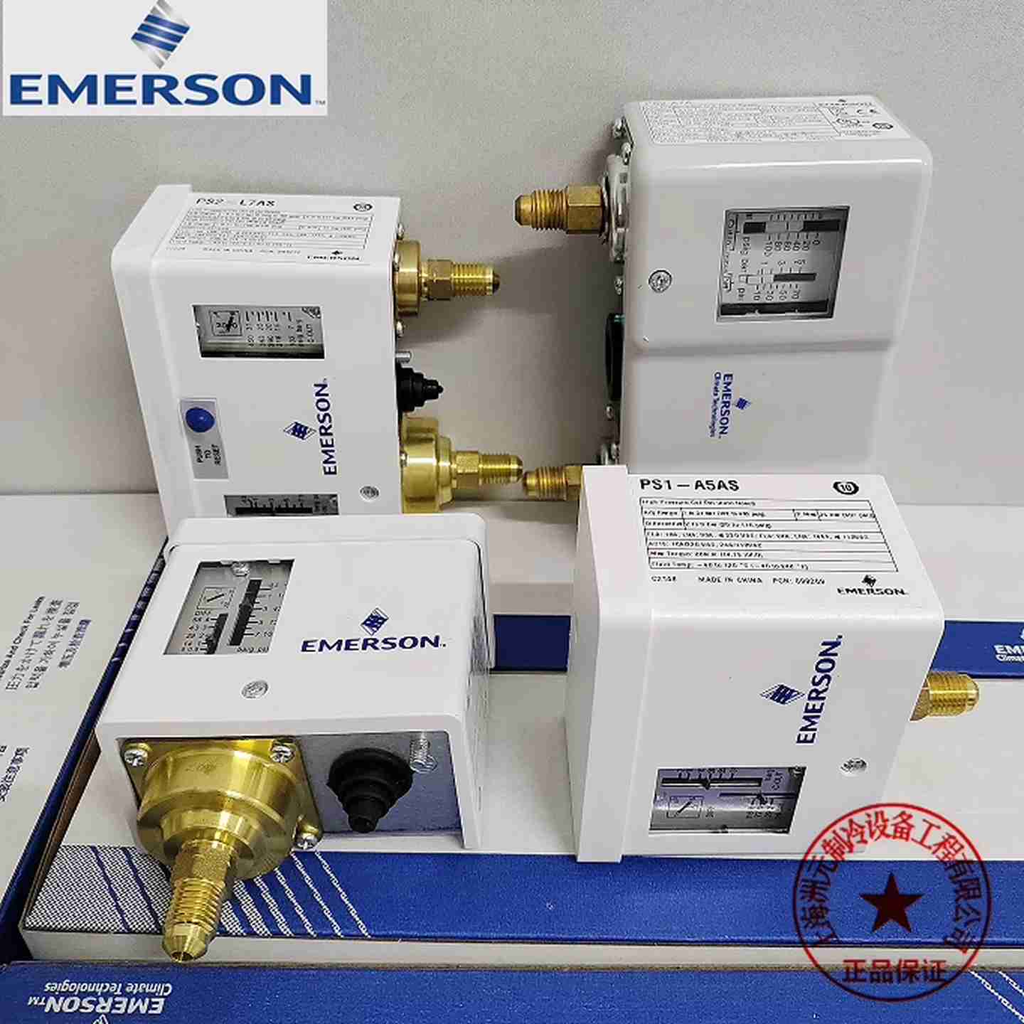 议价-PS2EMERSON艾默生精密空调压力控制器PS1-A5A-A3A-L7AS